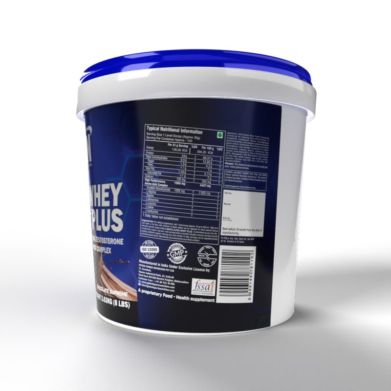 ULTRA WHEY PLUS - CHOCOLATE (8 lbs)